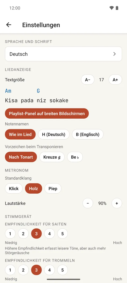 Der Einstellungsbildschirm mit Abschnitten für Sprache, Anzeige, Metronom und Bibliothek