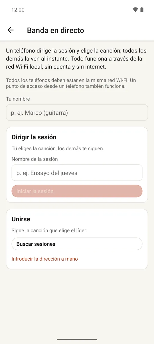 La pantalla de sesión en directo mostrando un líder y miembros de la banda conectados