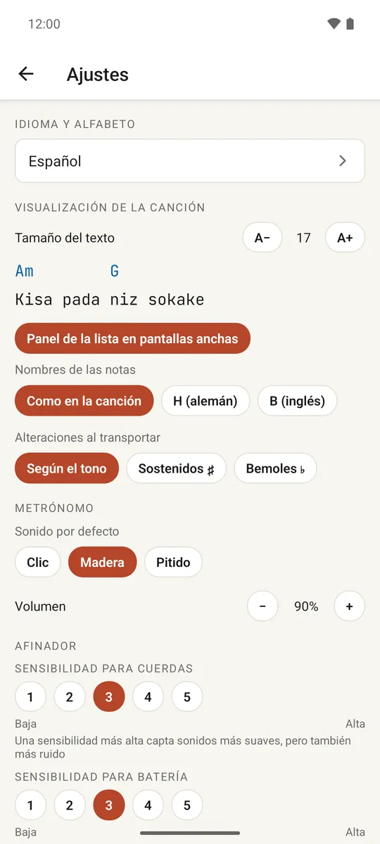 La pantalla de ajustes con secciones de idioma, visualización, metrónomo y biblioteca