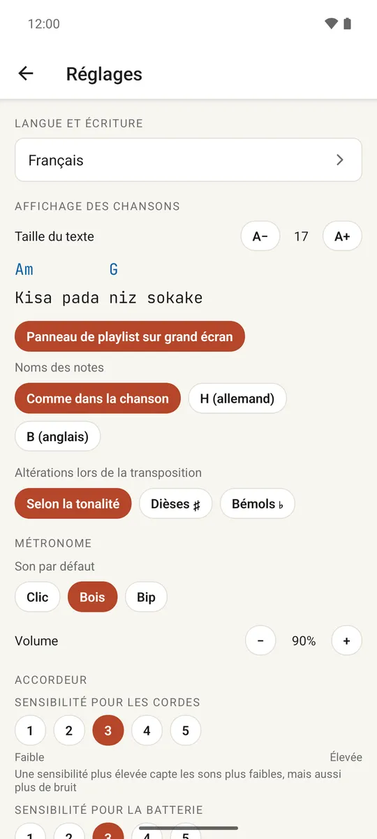 L'écran des réglages avec les sections langue, affichage, métronome et bibliothèque