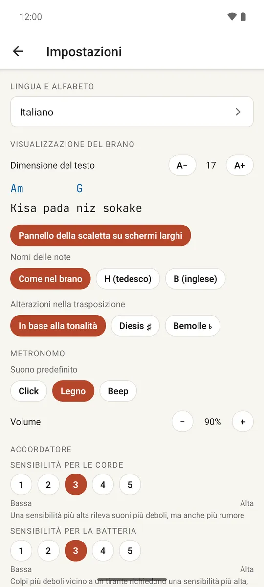 La schermata delle impostazioni con le sezioni lingua, visualizzazione, metronomo e libreria