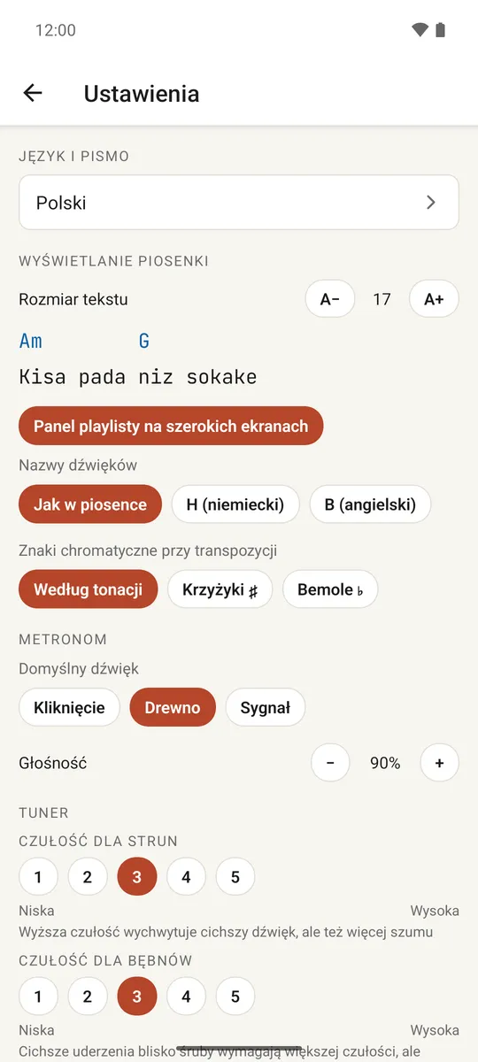 Ekran ustawień z sekcjami języka, wyświetlania, metronomu i biblioteki
