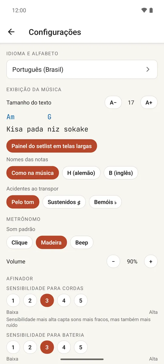 A tela de configurações com seções de idioma, exibição, metrônomo e biblioteca