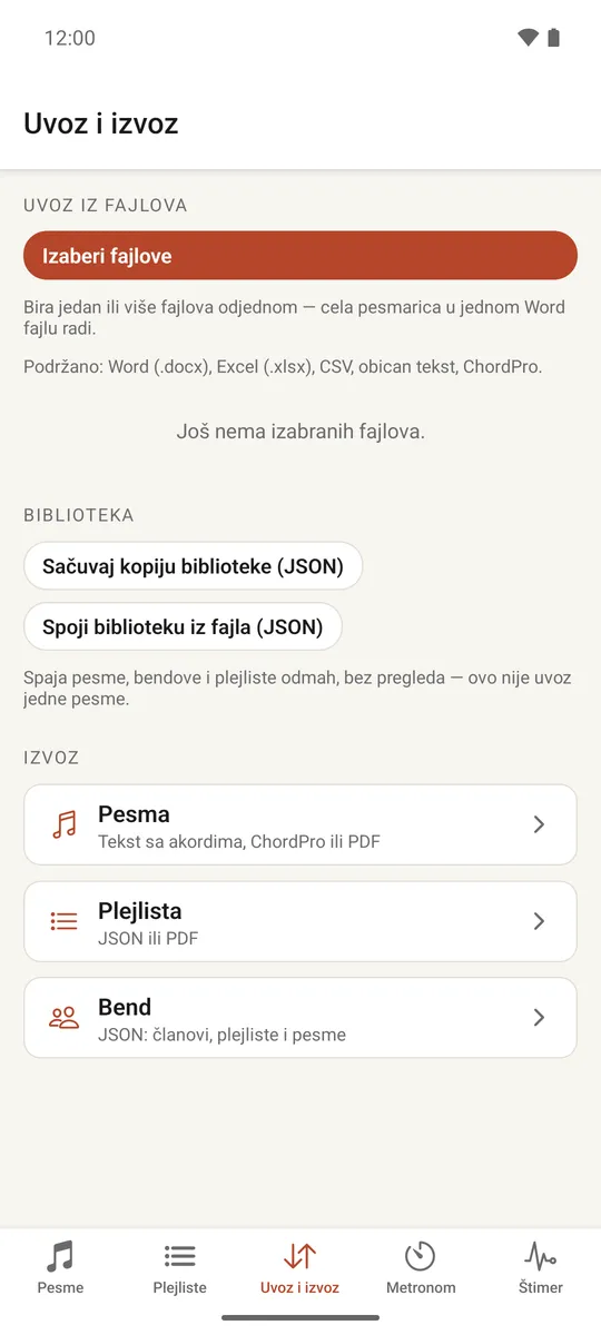 Kartica Uvoz i izvoz sa opcijama rezervne kopije biblioteke i izvoza