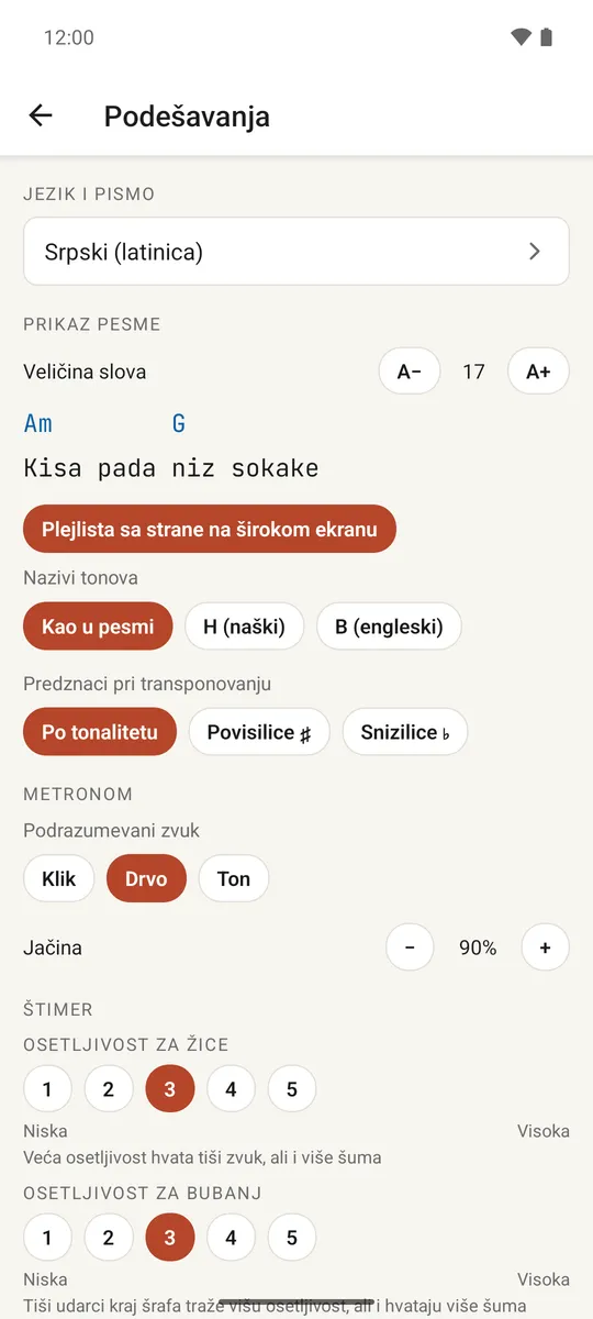 Ekran podešavanja sa sekcijama za jezik, prikaz, metronom i biblioteku